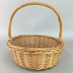 Japanese Bamboo Basket Vase Vtg Ikebana Flower Arrangement Kado Kago B104