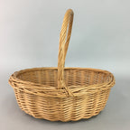 Japanese Bamboo Basket Vase Vtg Ikebana Flower Arrangement Kado Kago B104