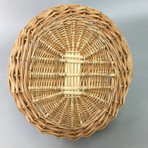 Japanese Bamboo Basket Vase Vtg Ikebana Flower Arrangement Kado Kago B104