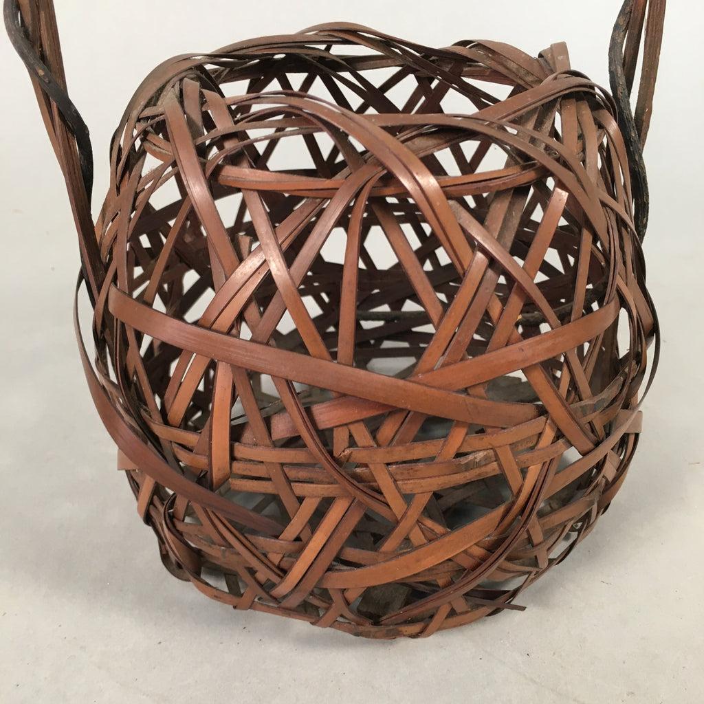 Japanese Bamboo Basket Vtg Flower Vase Ikebana Arrangement Kado B130