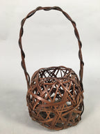 Japanese Bamboo Basket Vtg Flower Vase Ikebana Arrangement Kado B130