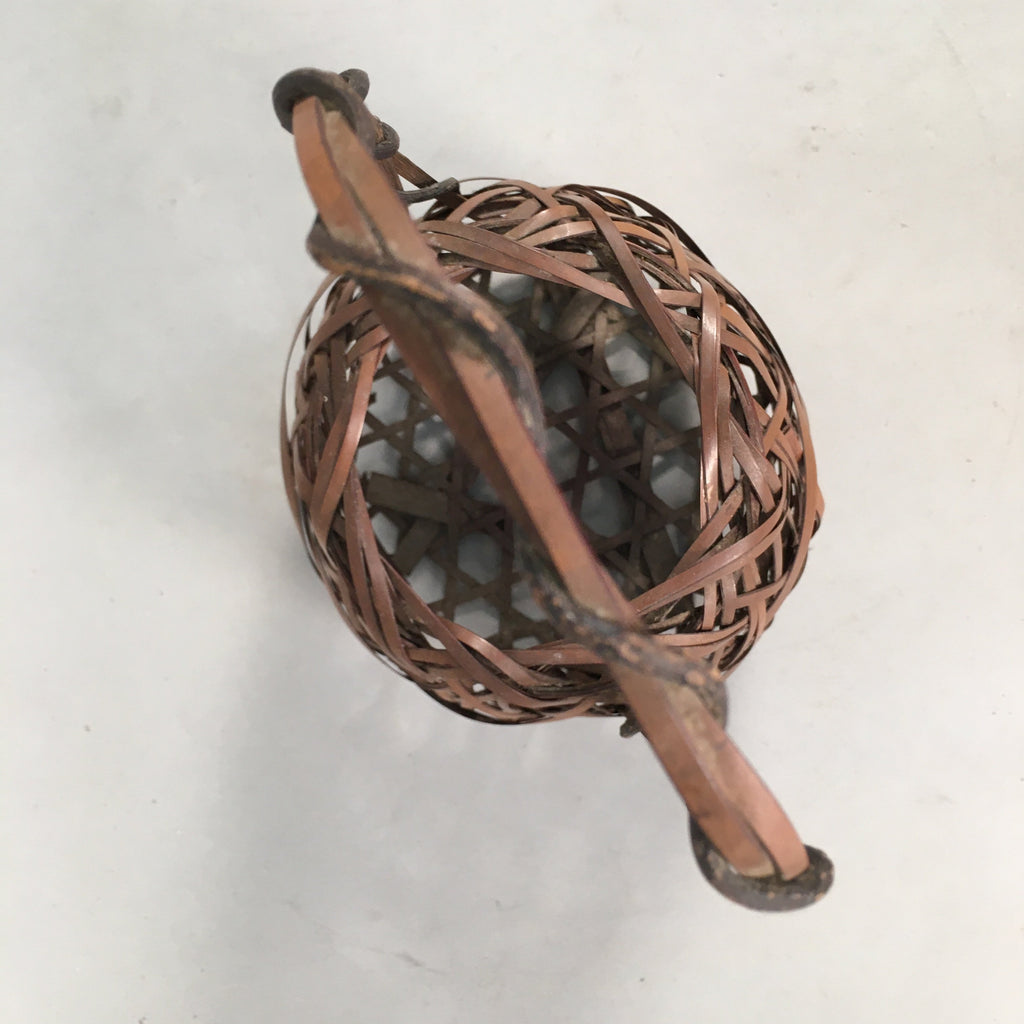 Japanese Bamboo Basket Vtg Flower Vase Ikebana Arrangement Kado B130