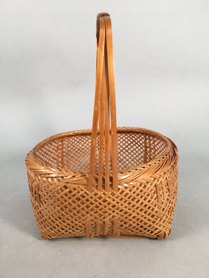 Japanese Bamboo Basket Vtg Flower Vase Ikebana Arrangement Kado B134
