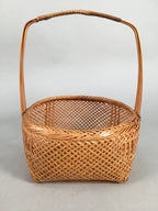 Japanese Bamboo Basket Vtg Flower Vase Ikebana Arrangement Kado B134
