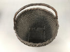 Japanese Bamboo Basket Vtg Flower Vase Ikebana Arrangement Kado B142