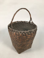 Japanese Bamboo Basket Vtg Flower Vase Ikebana Arrangement Kado B142