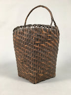 Japanese Bamboo Basket Vtg Flower Vase Ikebana Arrangement Kado B142