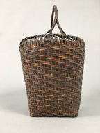 Japanese Bamboo Basket Vtg Flower Vase Ikebana Arrangement Kado B142