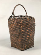 Japanese Bamboo Basket Vtg Flower Vase Ikebana Arrangement Kado B142