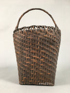 Japanese Bamboo Basket Vtg Flower Vase Ikebana Arrangement Kado B142