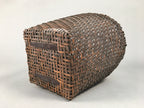 Japanese Bamboo Basket Vtg Flower Vase Ikebana Arrangement Kado B142
