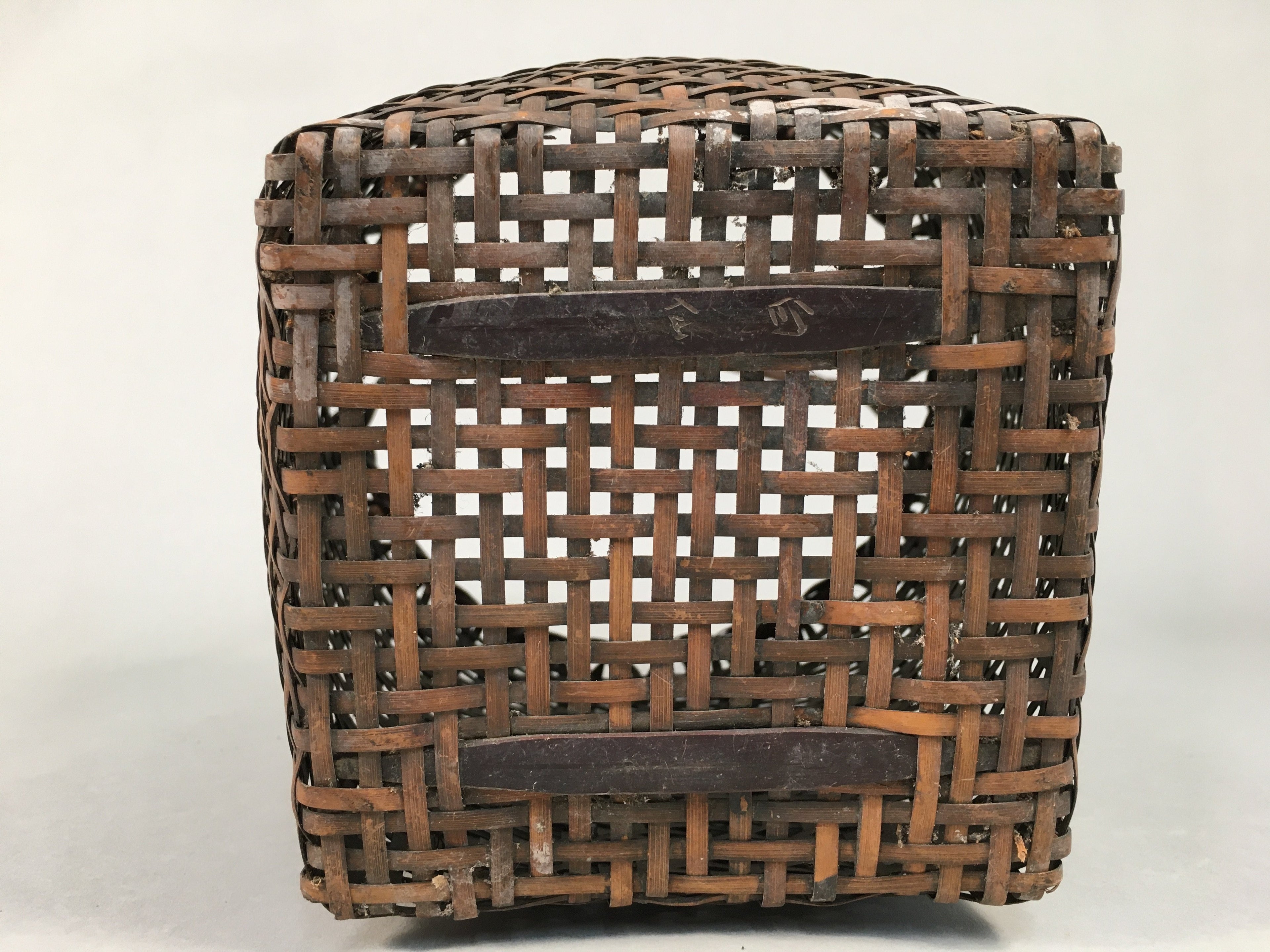 Japanese Bamboo Basket Vtg Flower Vase Ikebana Arrangement Kado B142