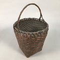 Japanese Bamboo Basket Vtg Flower Vase Ikebana Arrangement Kado B142