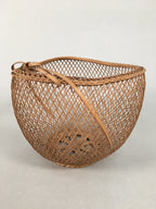 Japanese Bamboo Basket Vtg Flower Vase Ikebana Arrangement Kado B143