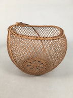Japanese Bamboo Basket Vtg Flower Vase Ikebana Arrangement Kado B143