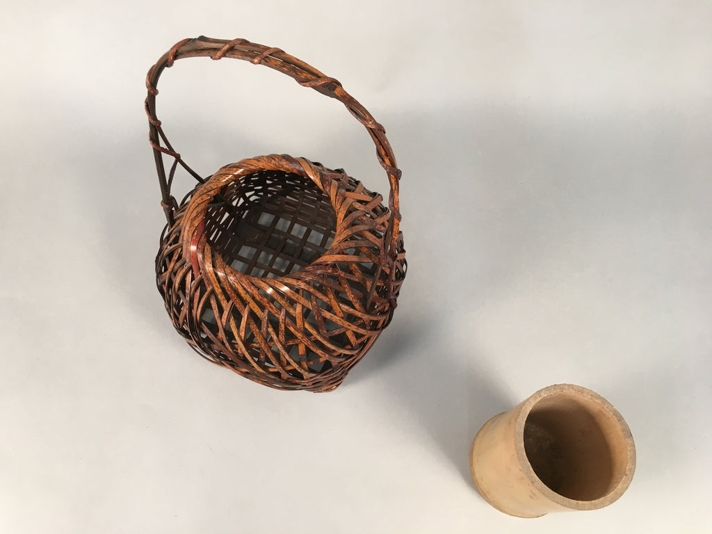 Japanese Bamboo Basket Vtg Flower Vase Ikebana Arrangement Kado B145