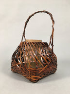 Japanese Bamboo Basket Vtg Flower Vase Ikebana Arrangement Kado B145
