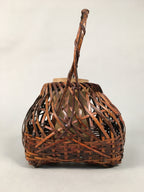 Japanese Bamboo Basket Vtg Flower Vase Ikebana Arrangement Kado B145