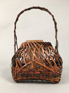 Japanese Bamboo Basket Vtg Flower Vase Ikebana Arrangement Kado B145