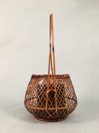 Japanese Bamboo Basket Vtg Flower Vase Ikebana Arrangement Kado B146