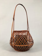 Japanese Bamboo Basket Vtg Flower Vase Ikebana Arrangement Kado B146