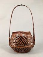Japanese Bamboo Basket Vtg Flower Vase Ikebana Arrangement Kado B146