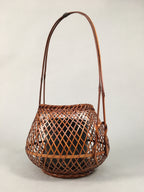 Japanese Bamboo Basket Vtg Flower Vase Ikebana Arrangement Kado B146