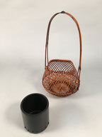 Japanese Bamboo Basket Vtg Flower Vase Ikebana Arrangement Kado B146