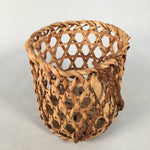 Japanese Bamboo Basket Vtg Flower Vase Ikebana Arrangement Kado B147