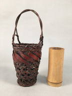 Japanese Bamboo Basket Vtg Flower Vase Ikebana Arrangement Kado B148