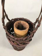 Japanese Bamboo Basket Vtg Flower Vase Ikebana Arrangement Kado B148