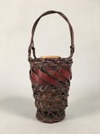 Japanese Bamboo Basket Vtg Flower Vase Ikebana Arrangement Kado B148