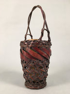 Japanese Bamboo Basket Vtg Flower Vase Ikebana Arrangement Kado B148
