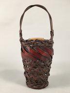 Japanese Bamboo Basket Vtg Flower Vase Ikebana Arrangement Kado B148