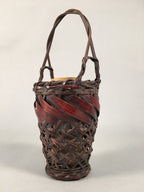 Japanese Bamboo Basket Vtg Flower Vase Ikebana Arrangement Kado B148