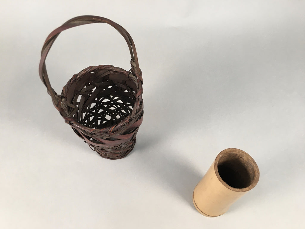 Japanese Bamboo Basket Vtg Flower Vase Ikebana Arrangement Kado B148