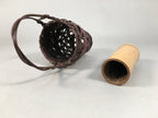 Japanese Bamboo Basket Vtg Flower Vase Ikebana Arrangement Kado B148