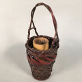 Japanese Bamboo Basket Vtg Flower Vase Ikebana Arrangement Kado B148
