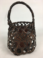 Japanese Bamboo Basket Vtg Flower Vase Ikebana Arrangement Kago Kado B164