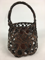Japanese Bamboo Basket Vtg Flower Vase Ikebana Arrangement Kago Kado B164