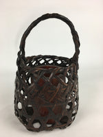 Japanese Bamboo Basket Vtg Flower Vase Ikebana Arrangement Kago Kado B164