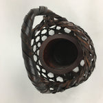 Japanese Bamboo Basket Vtg Flower Vase Ikebana Arrangement Kago Kado B164