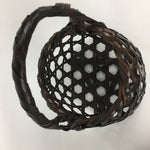 Japanese Bamboo Basket Vtg Flower Vase Ikebana Arrangement Kago Kado B164