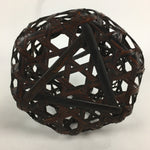 Japanese Bamboo Basket Vtg Flower Vase Ikebana Arrangement Kago Kado B164