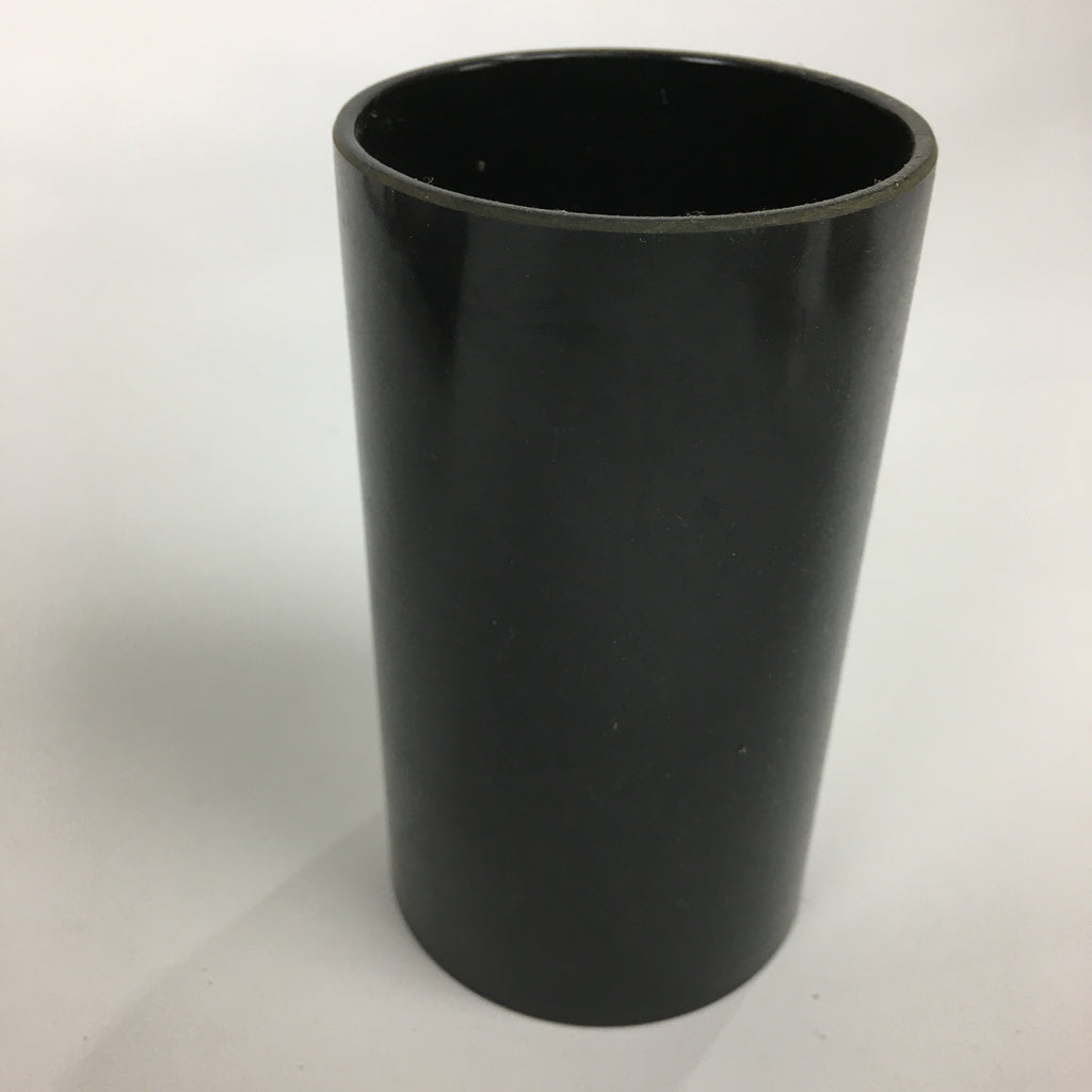 Japanese Bamboo Basket Vtg Flower Vase Ikebana Arrangement Kago Kado B172