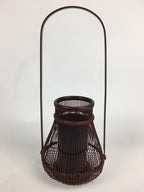 Japanese Bamboo Basket Vtg Flower Vase Ikebana Arrangement Kago Kado B172