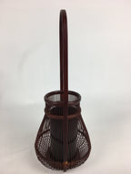 Japanese Bamboo Basket Vtg Flower Vase Ikebana Arrangement Kago Kado B172