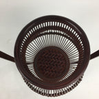 Japanese Bamboo Basket Vtg Flower Vase Ikebana Arrangement Kago Kado B172
