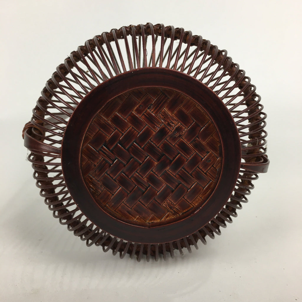 Japanese Bamboo Basket Vtg Flower Vase Ikebana Arrangement Kago Kado B172