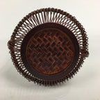 Japanese Bamboo Basket Vtg Flower Vase Ikebana Arrangement Kago Kado B172